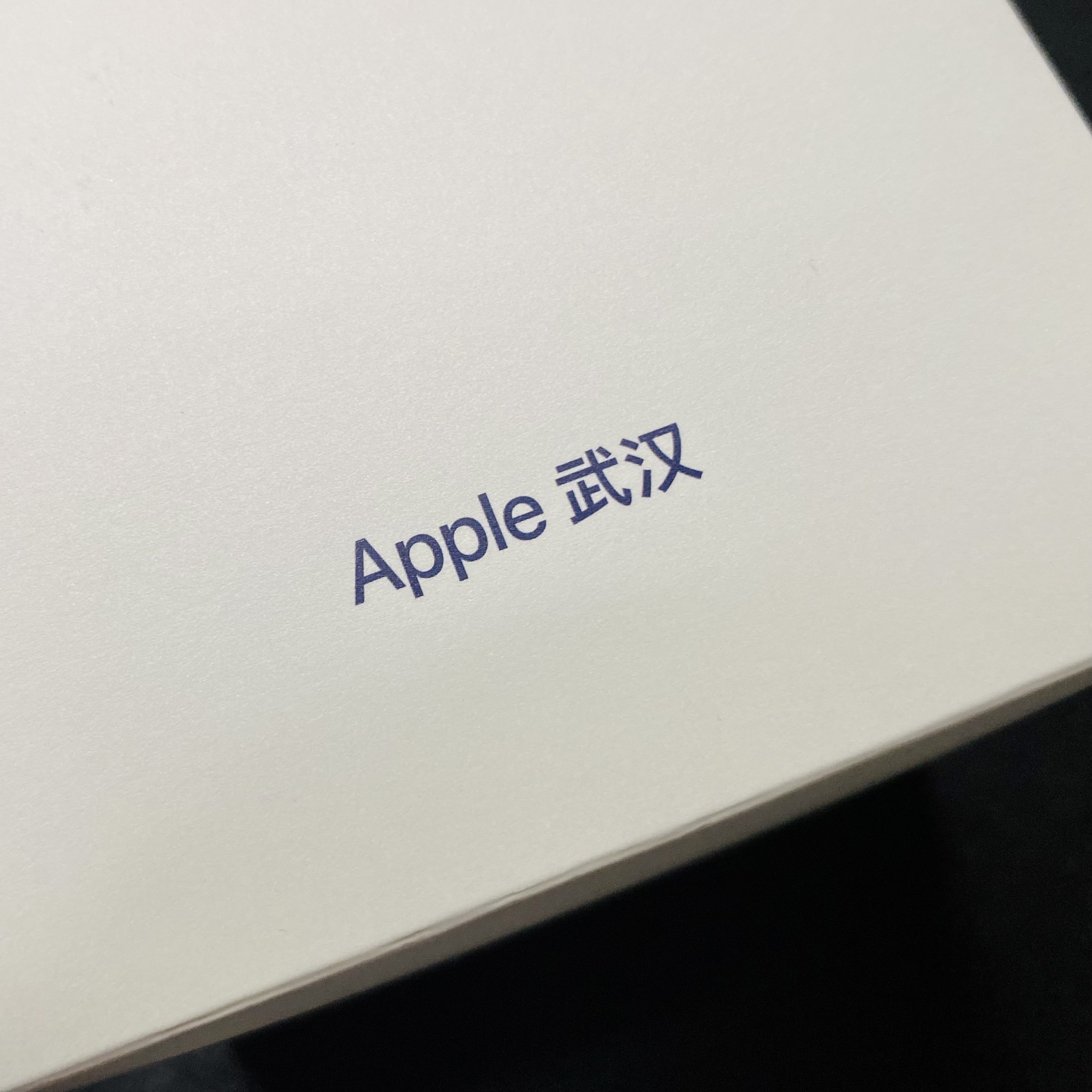 请输入图片描述