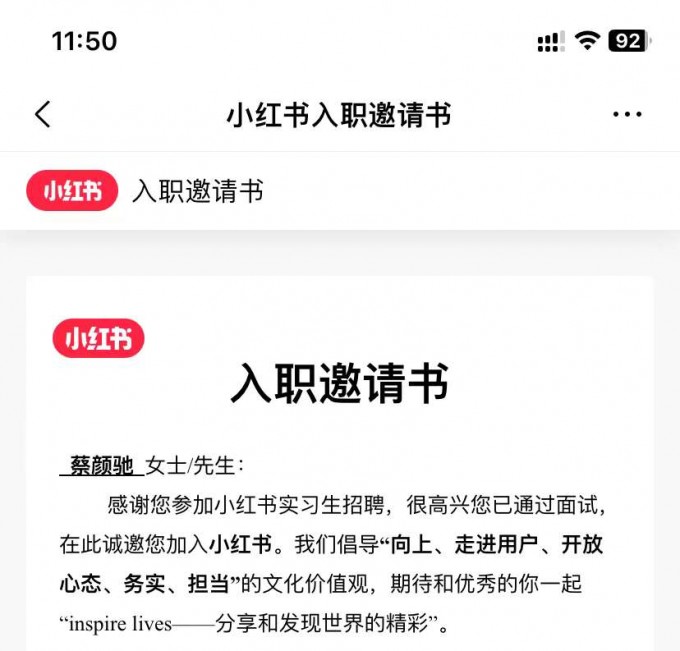 请输入图片描述 请输入图片描述